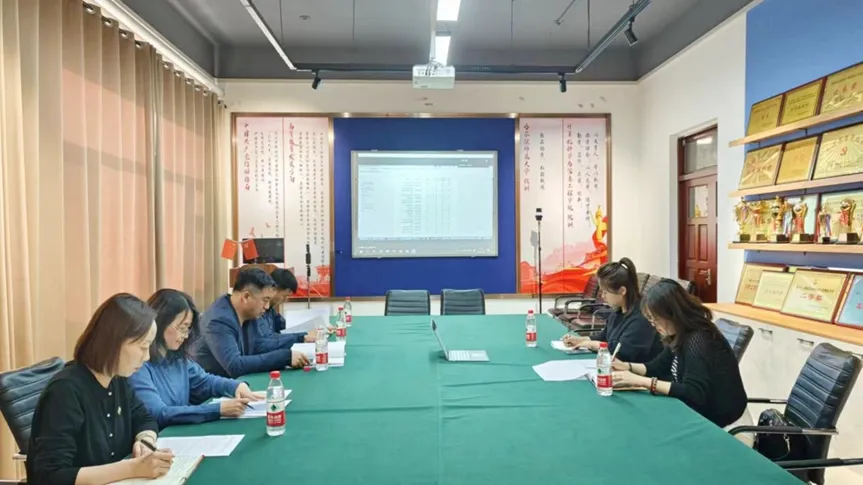 图片 3.png