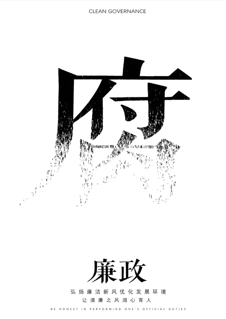 图片18.png