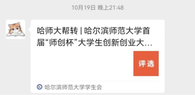 图片15.png