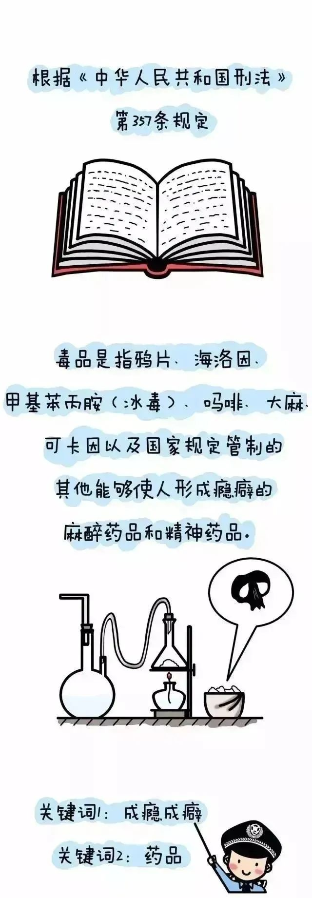 图片 3.png