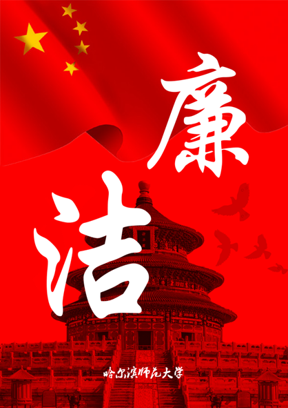 图片23.png