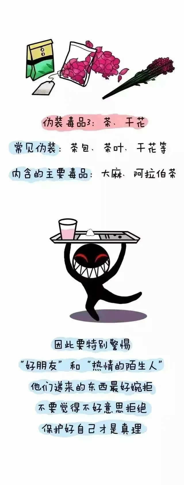 图片 10.png