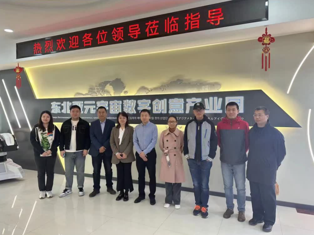 屏幕截图 2024-01-12 095054.png