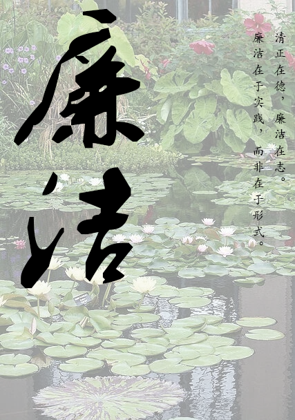 图片20.png