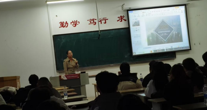 截屏2024-11-26 14.33.59.png