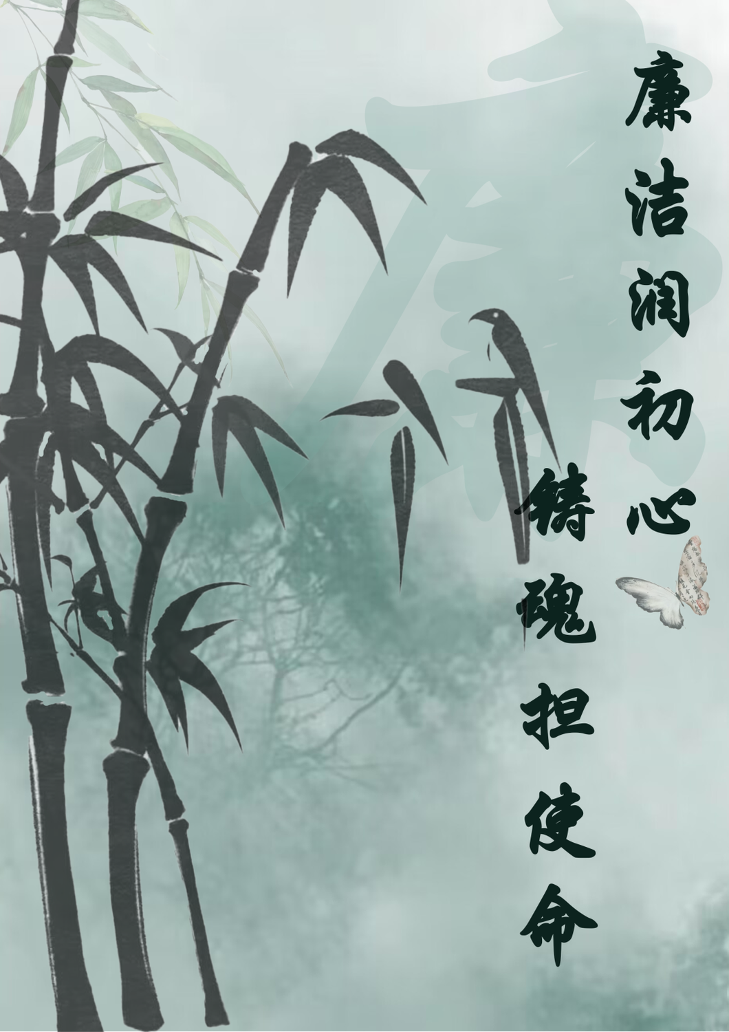 图片7.png