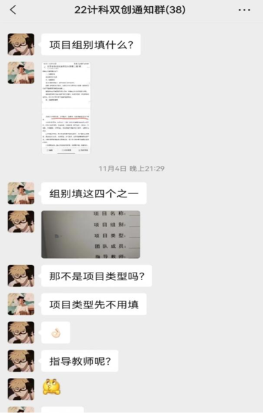 图片13.png