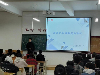 图片8.png