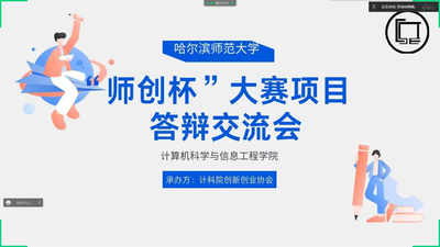 图片20.png