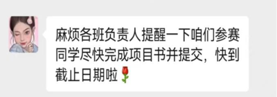 图片17.png