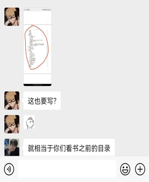 图片14.png